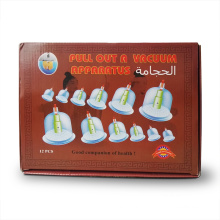 Bestseller Saudi-Arabien Vakuum Schröpfen Set